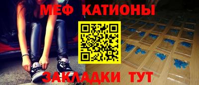 ГАЛЛЮЦИНОГЕННЫЕ ГРИБЫ Изобильный