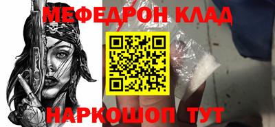 ГАЛЛЮЦИНОГЕННЫЕ ГРИБЫ Изобильный