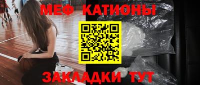 ГАЛЛЮЦИНОГЕННЫЕ ГРИБЫ Изобильный