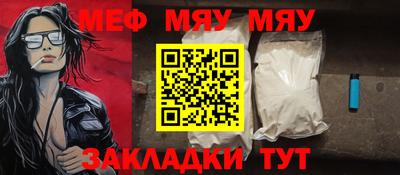 ГАЛЛЮЦИНОГЕННЫЕ ГРИБЫ Изобильный