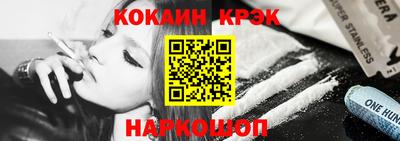 экстази Ирбит