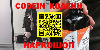 ГАЛЛЮЦИНОГЕННЫЕ ГРИБЫ Изобильный