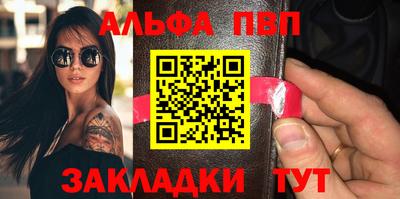 ГАЛЛЮЦИНОГЕННЫЕ ГРИБЫ Изобильный