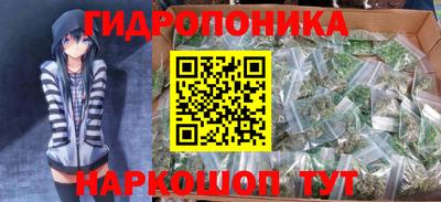 ГАЛЛЮЦИНОГЕННЫЕ ГРИБЫ Изобильный