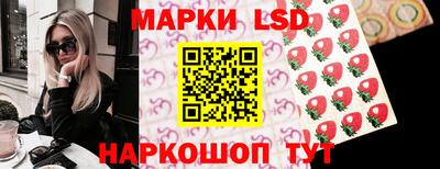 экстази Ирбит
