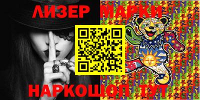 экстази Ирбит