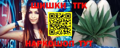 экстази Ирбит