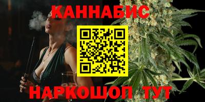 героин Ипатово