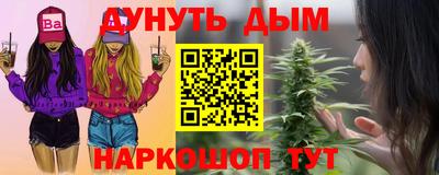 экстази Ирбит