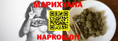 экстази Ирбит