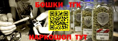 экстази Ирбит