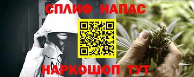 героин Ипатово
