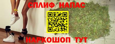 героин Ипатово