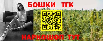 экстази Ирбит