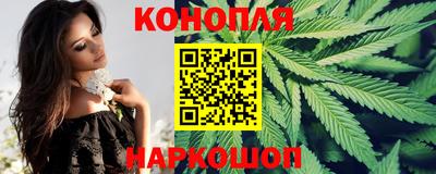 гашик Чебоксары