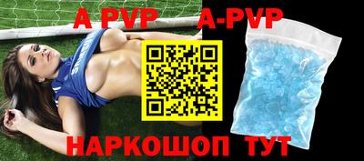 экстази Ирбит