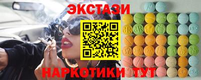 ГАЛЛЮЦИНОГЕННЫЕ ГРИБЫ Изобильный