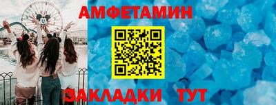 ГАЛЛЮЦИНОГЕННЫЕ ГРИБЫ Изобильный