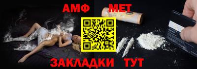 ГАЛЛЮЦИНОГЕННЫЕ ГРИБЫ Изобильный