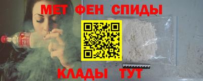 экстази Ирбит