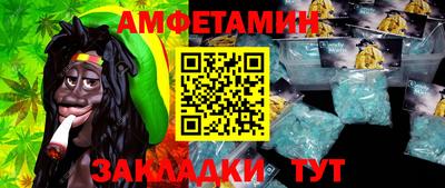 мдпв Чапаевск