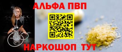 экстази Ирбит