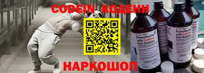 экстази Ирбит