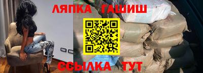 ГАЛЛЮЦИНОГЕННЫЕ ГРИБЫ Изобильный