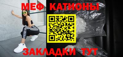 героин Ипатово