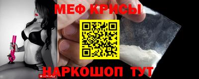 экстази Ирбит