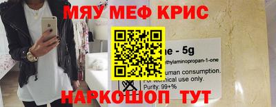 ГАЛЛЮЦИНОГЕННЫЕ ГРИБЫ Изобильный