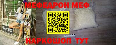 экстази Ирбит