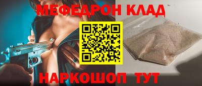 героин Ипатово