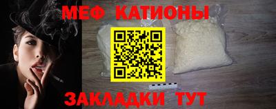 ГАЛЛЮЦИНОГЕННЫЕ ГРИБЫ Изобильный