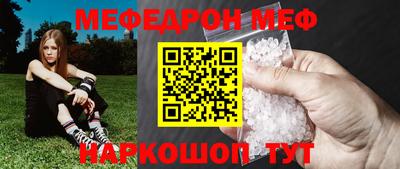 ГАЛЛЮЦИНОГЕННЫЕ ГРИБЫ Изобильный